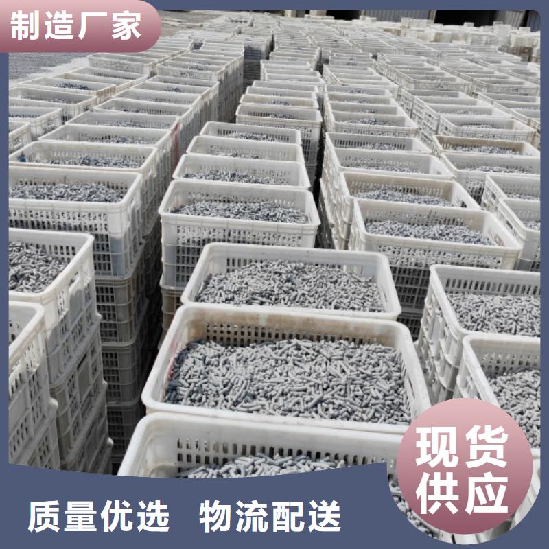 钙剂脱硫剂支持非标定制