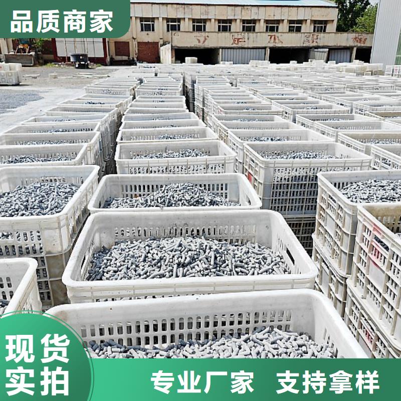 钙剂脱硫剂讲信誉保质量