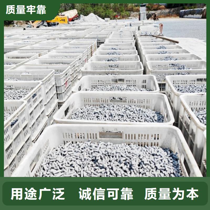 钙剂脱硫剂讲信誉保质量