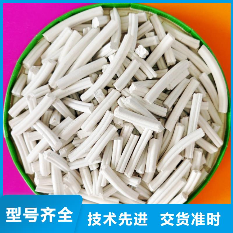 钙剂脱硫剂经验丰富品质可靠