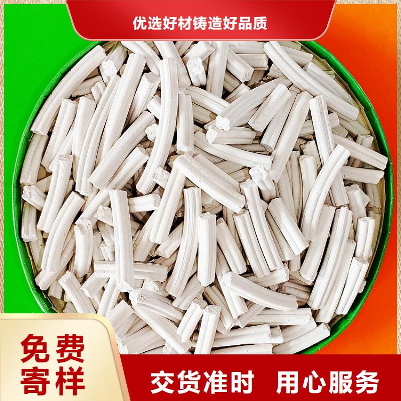 钙剂脱硫剂经验丰富品质可靠
