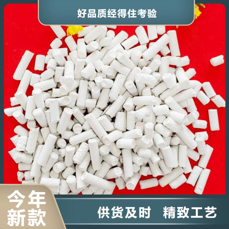 钙剂脱硫剂消石灰生产厂家工程施工案例