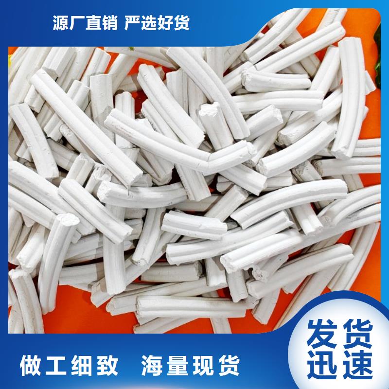 钙剂脱硫剂支持非标定制