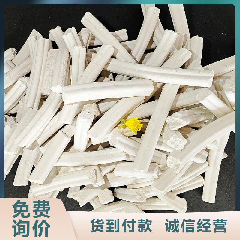 钙剂脱硫剂品质优良