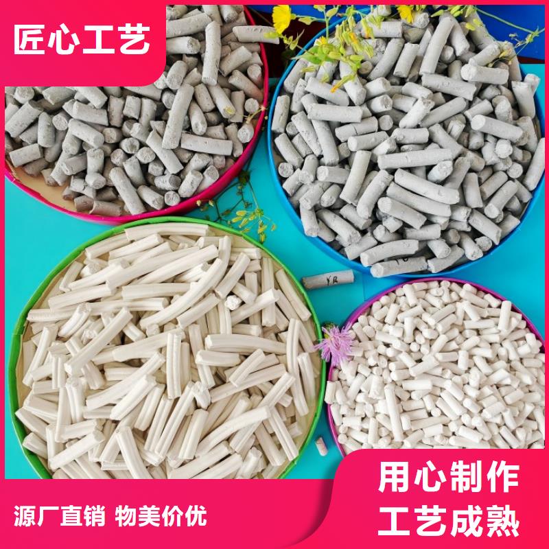 钙剂脱硫剂畅销当地