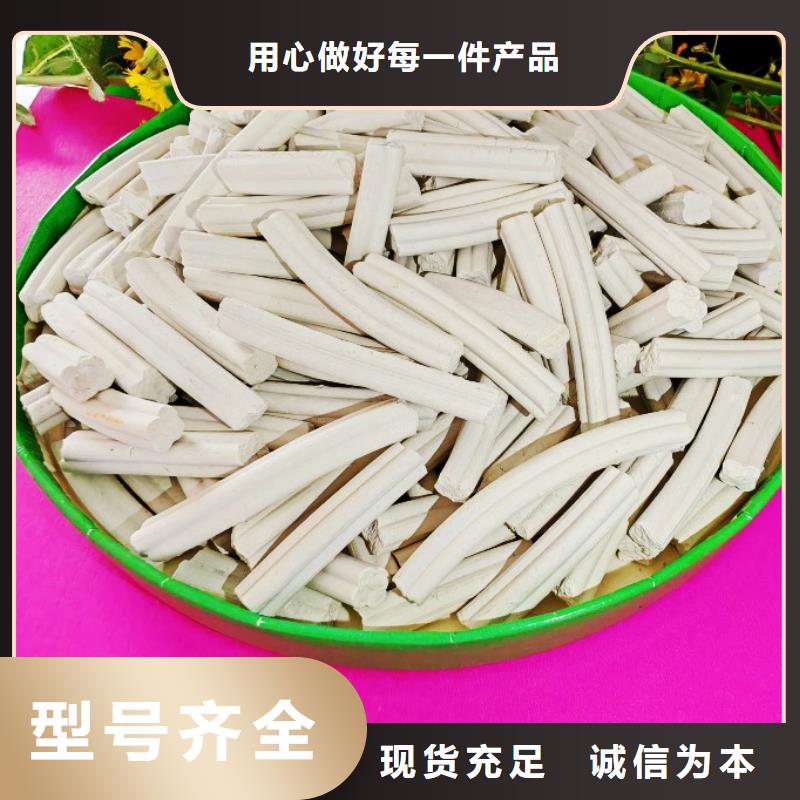 钙剂脱硫剂讲信誉保质量