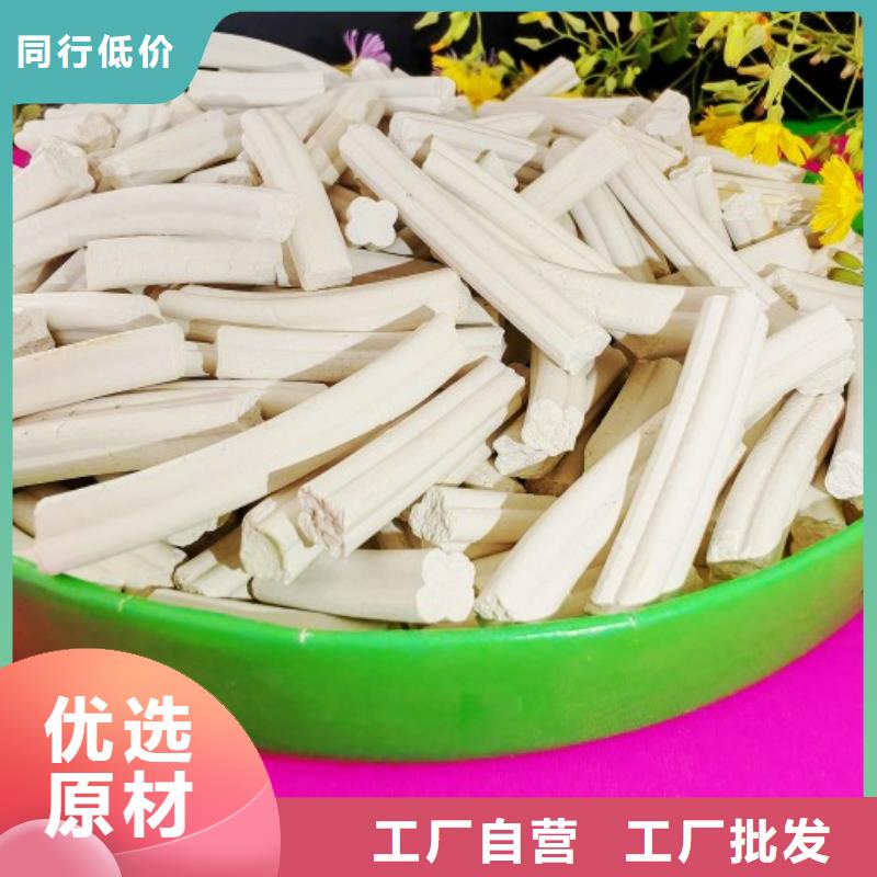 钙剂脱硫剂消石灰生产厂家工程施工案例