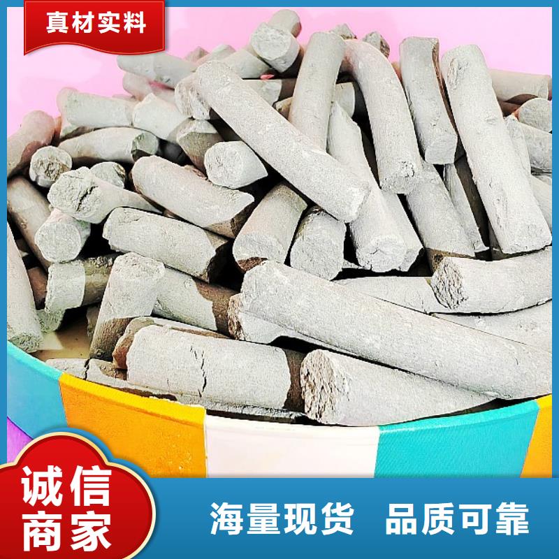 钙剂脱硫剂精工细致打造