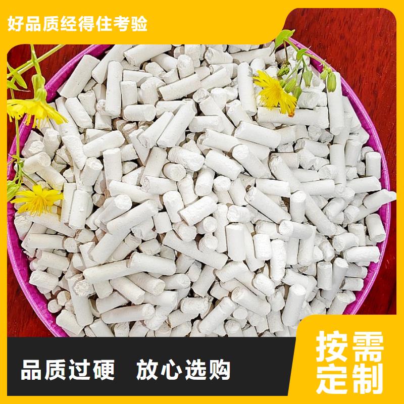 钙剂脱硫剂海量货源