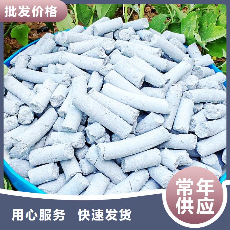 钙剂脱硫剂多年行业积累