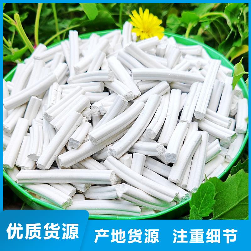 钙剂脱硫剂品质优良