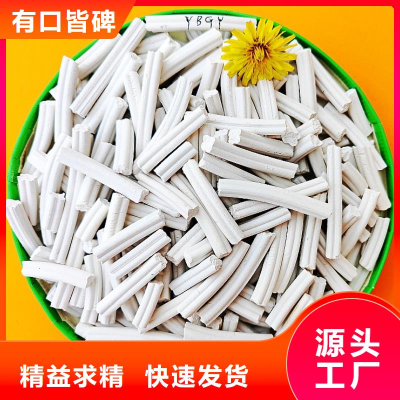 钙剂脱硫剂海量货源