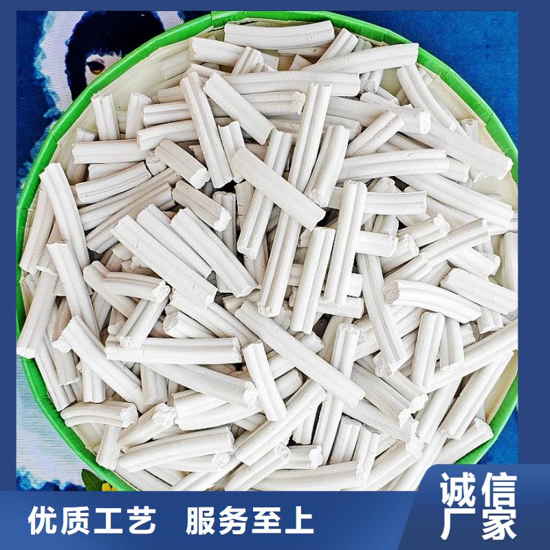 钙剂脱硫剂物流配送