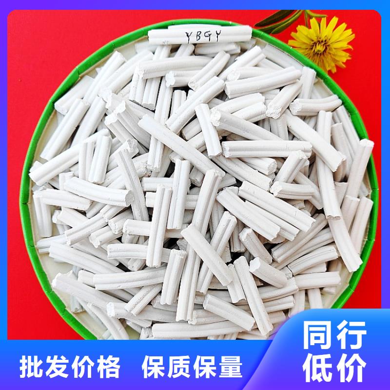 钙剂脱硫剂老品牌厂家
