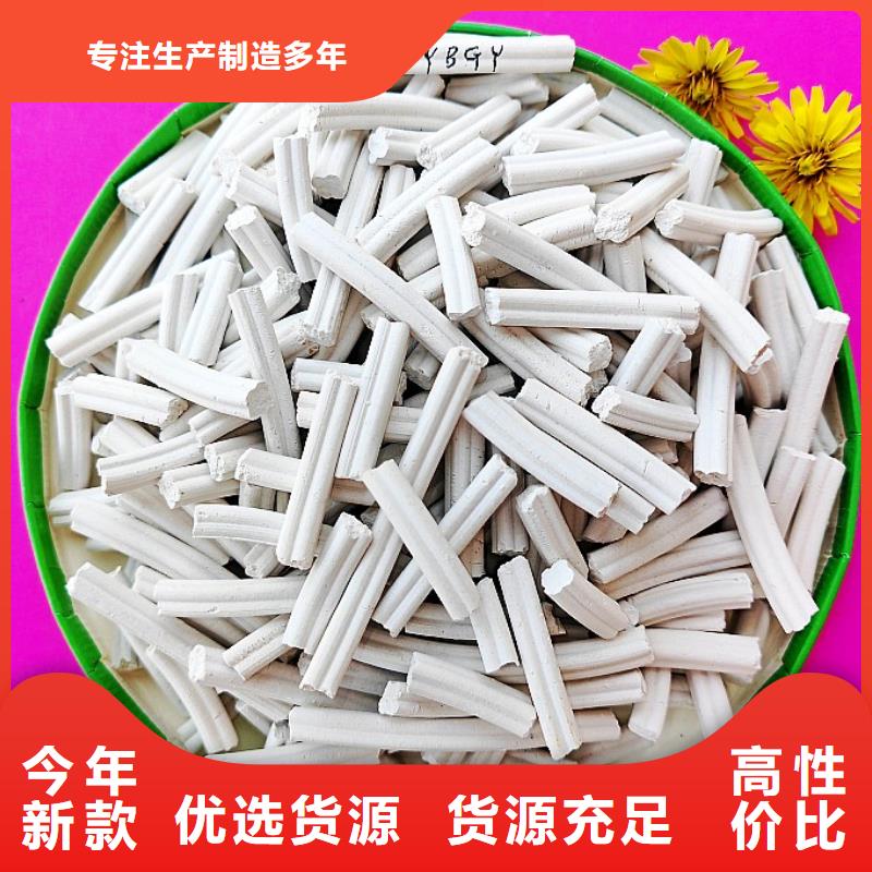 钙剂脱硫剂海量货源