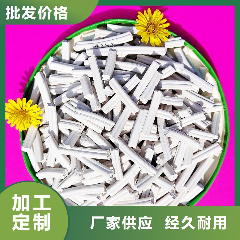 钙剂脱硫剂支持非标定制