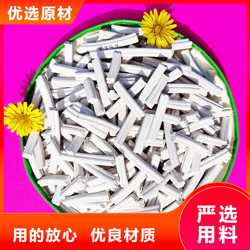 钙剂脱硫剂品质优良