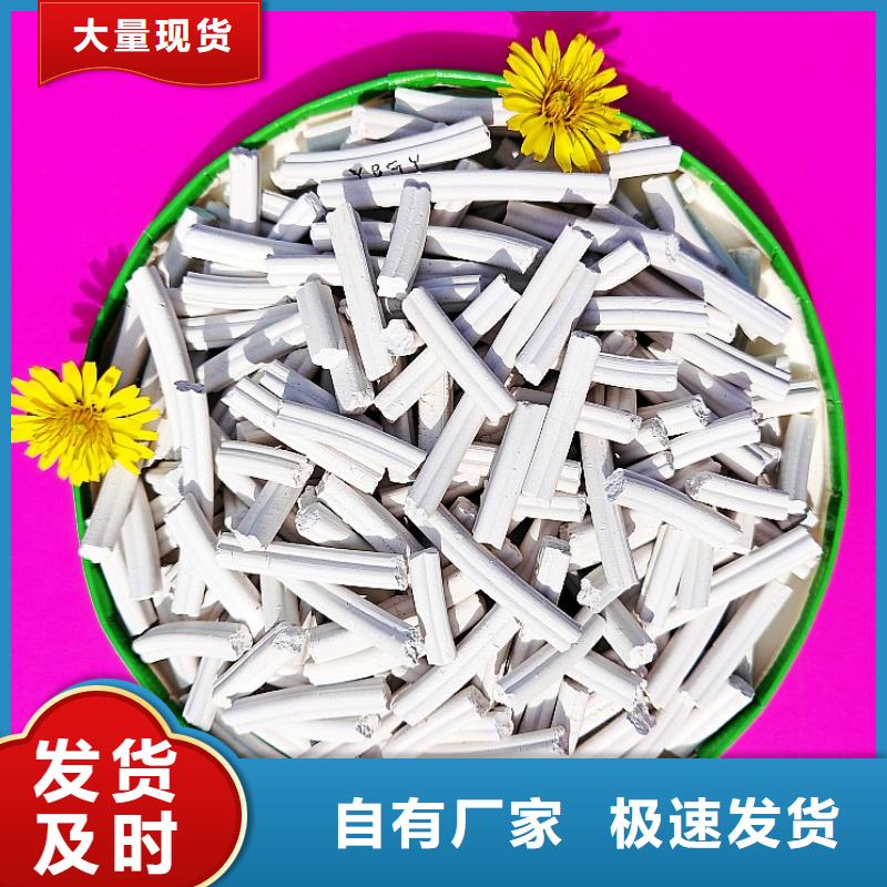 钙剂脱硫剂好品质经得住考验