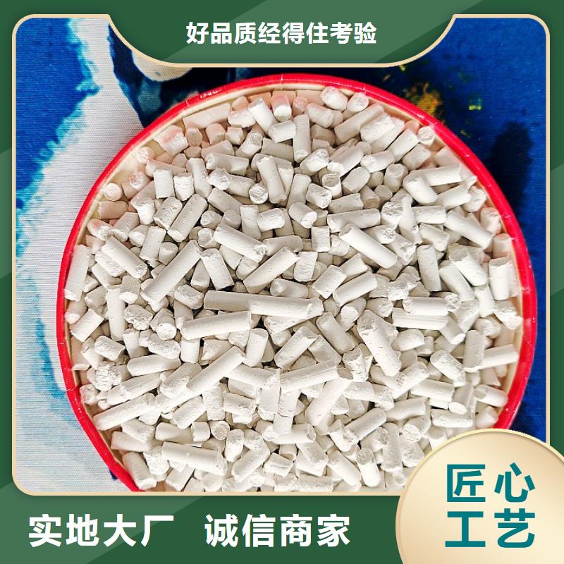 钙剂脱硫剂海量货源