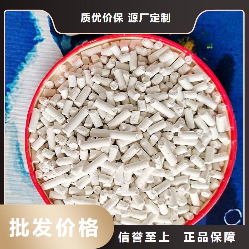 钙剂脱硫剂好品质经得住考验
