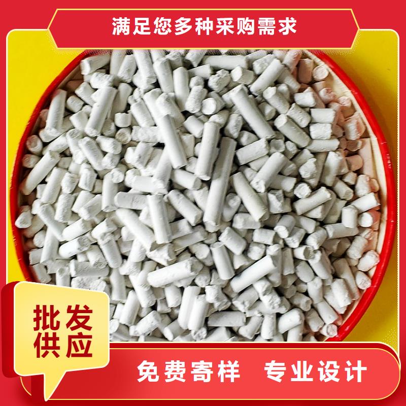 钙剂脱硫剂老品牌厂家
