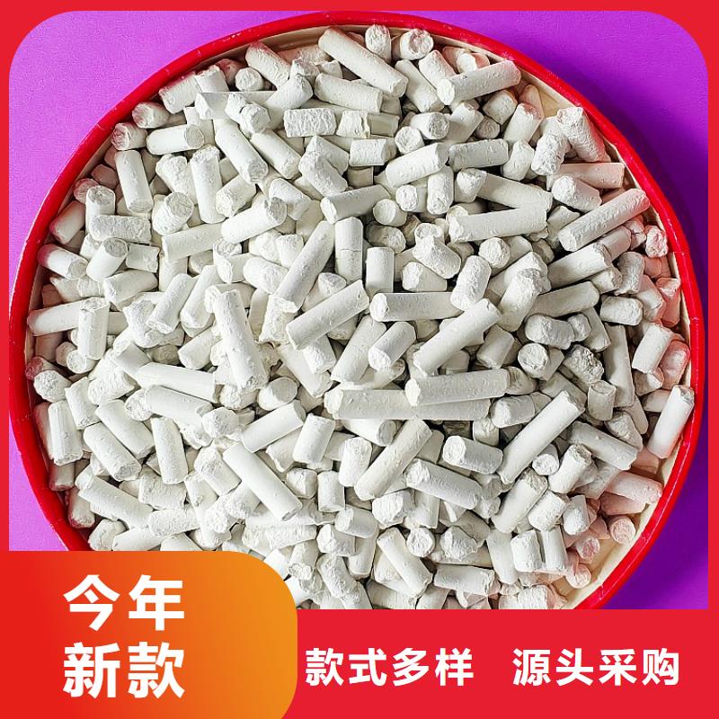 钙剂脱硫剂老品牌厂家