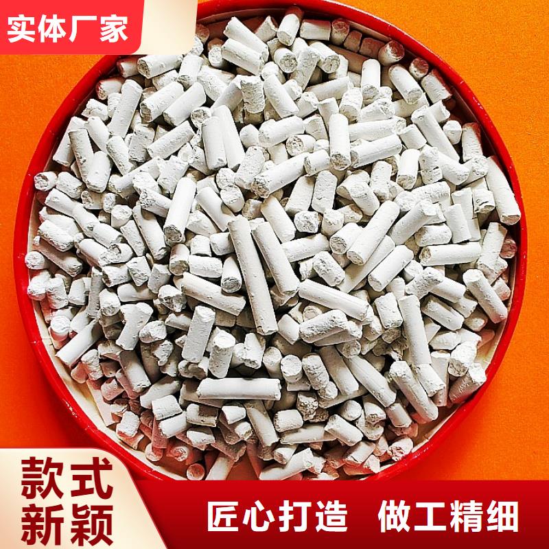 钙剂脱硫剂畅销当地