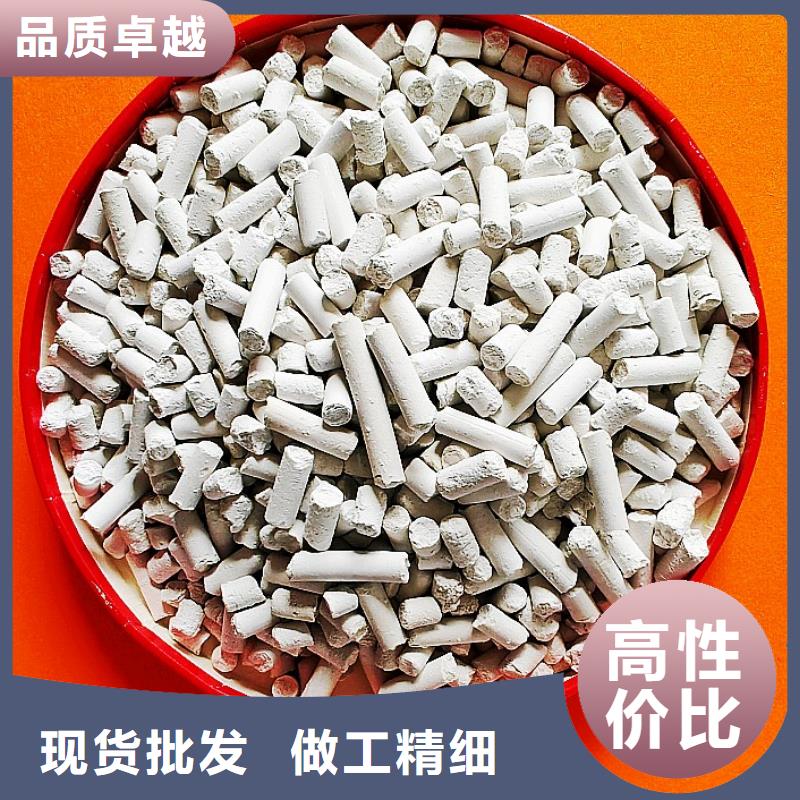 钙剂脱硫剂老品牌厂家