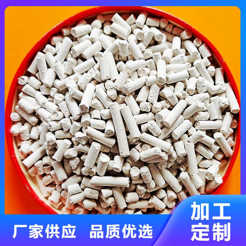 钙剂脱硫剂甄选好厂家