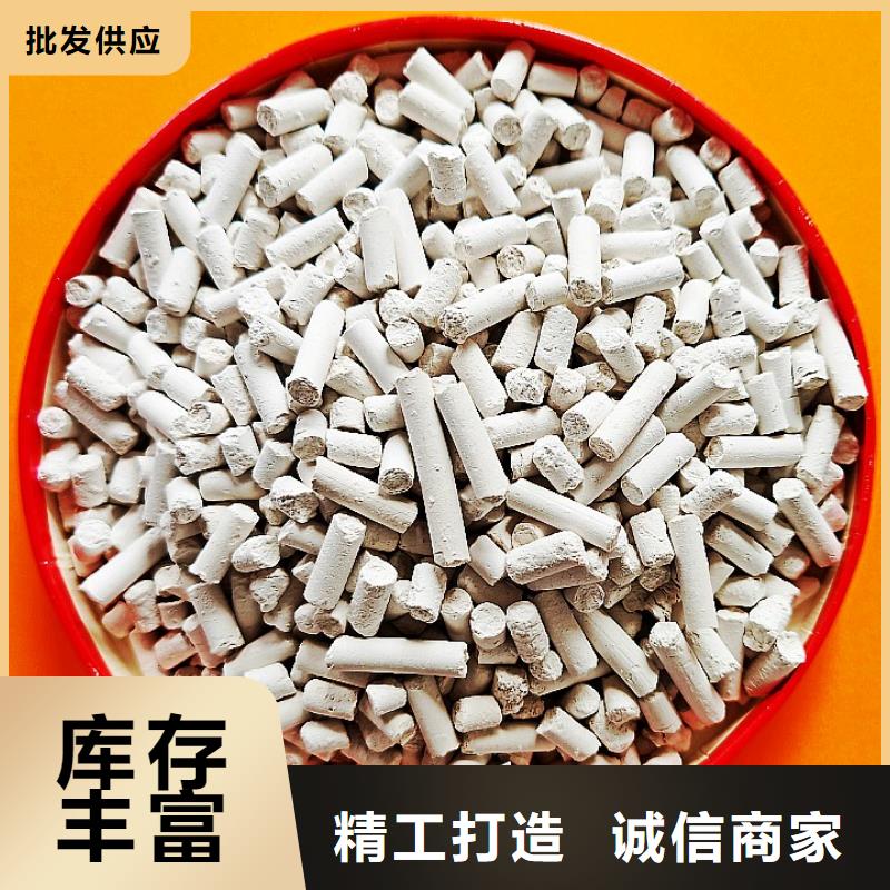 钙剂脱硫剂支持非标定制