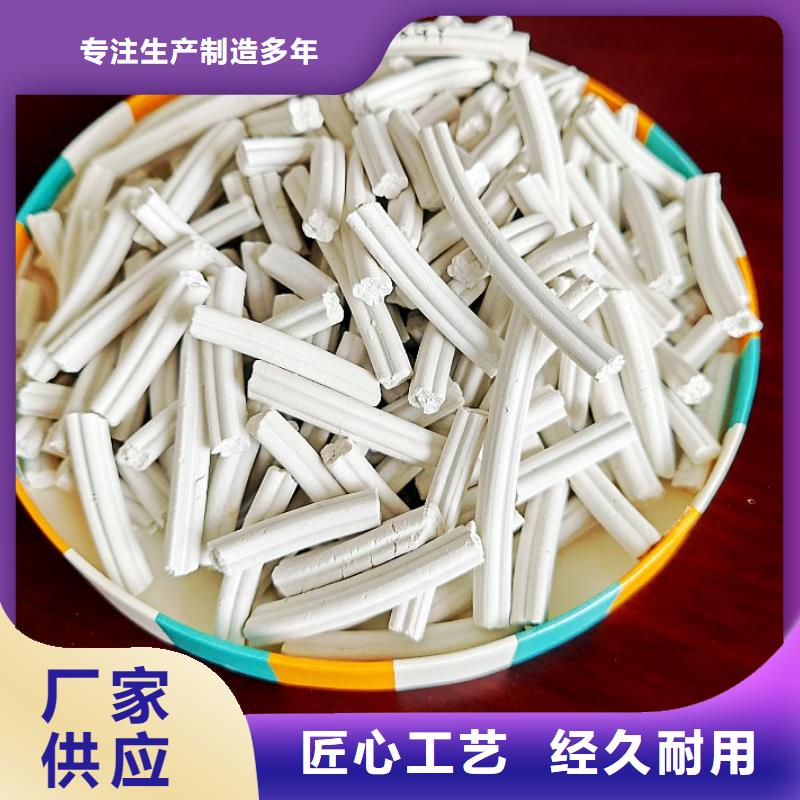 钙剂脱硫剂好品质经得住考验