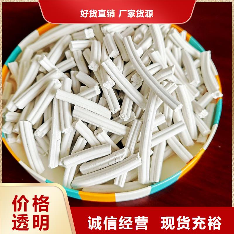 钙剂脱硫剂专业生产N年
