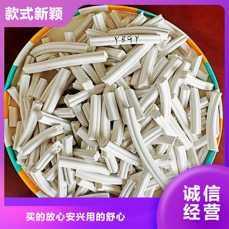 钙剂脱硫剂消石灰生产厂家工程施工案例