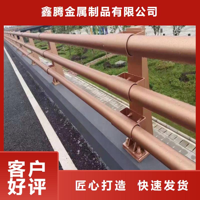 桥梁护栏_热镀锌立柱源头厂源头货