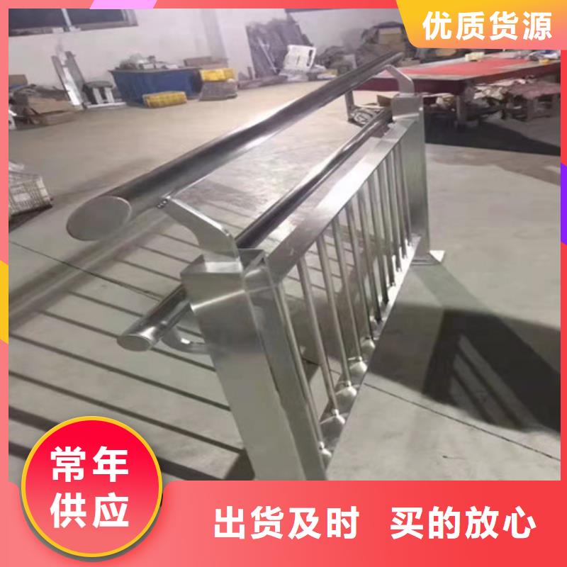 桥梁护栏桥梁景观栏杆严选好货