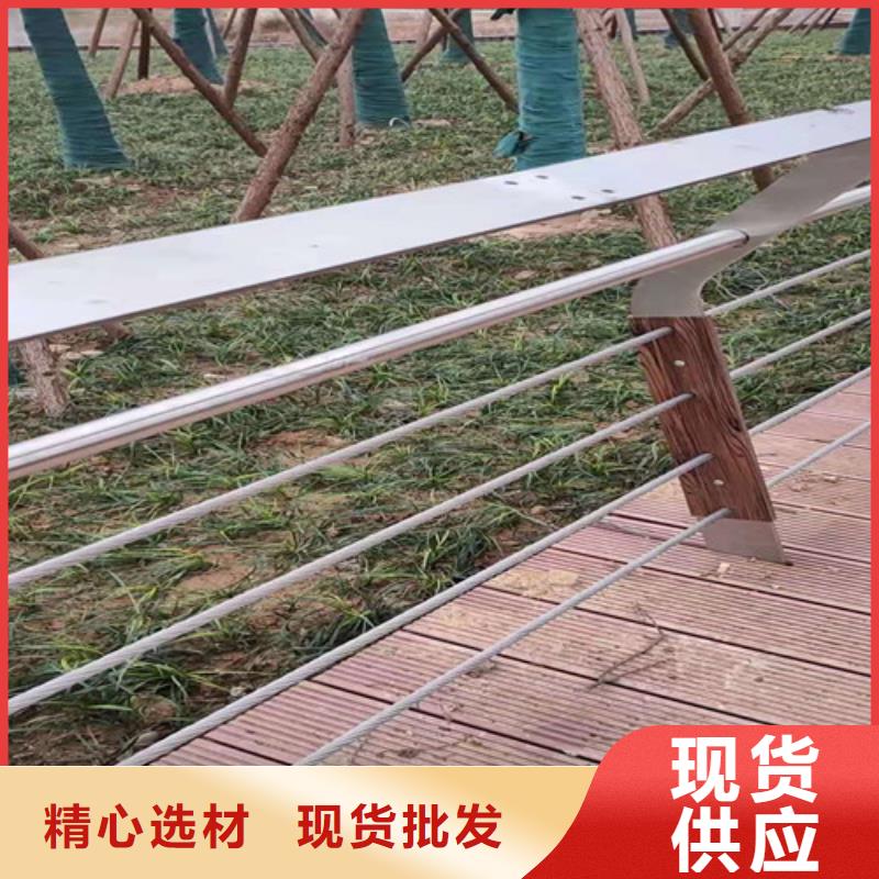 桥梁护栏牛角立柱护栏货源足质量好