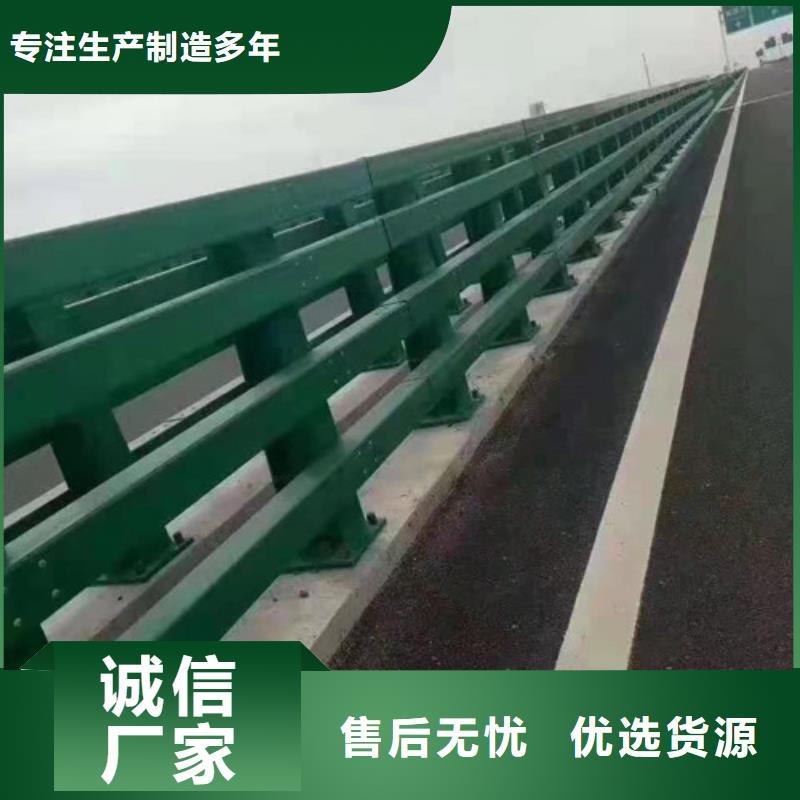 【桥梁护栏牛角立柱护栏库存量大】