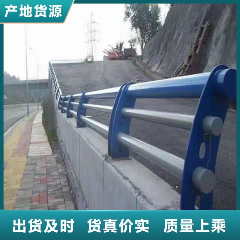 【桥梁护栏牛角立柱护栏库存量大】