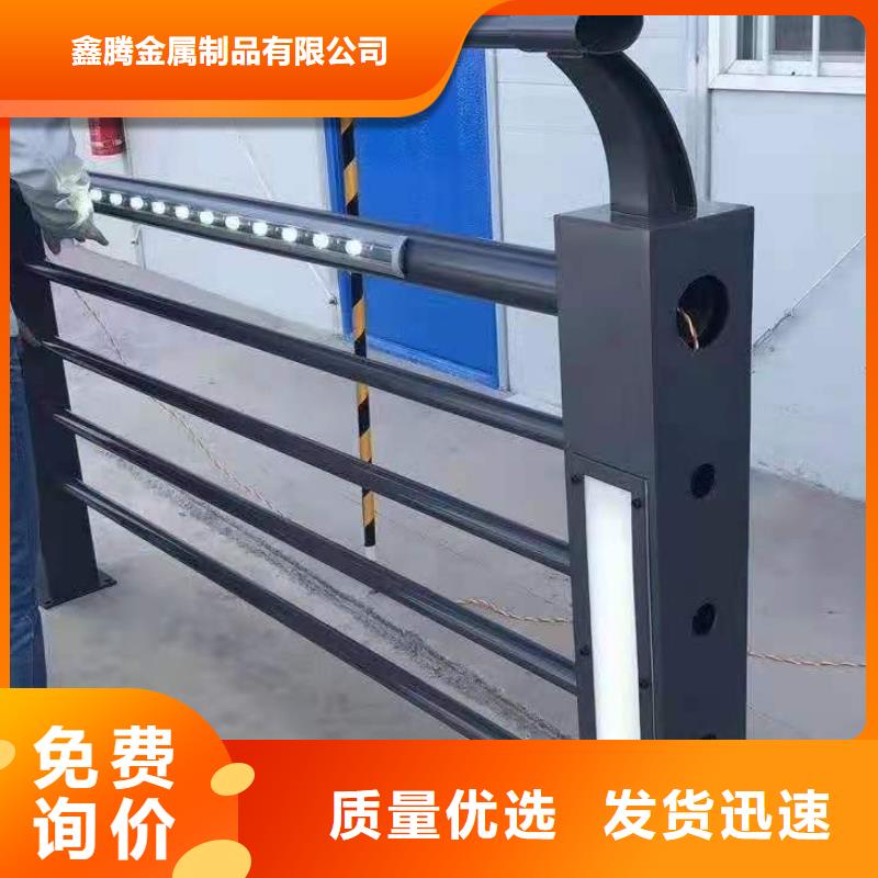 桥梁护栏桥梁景观栏杆严选好货