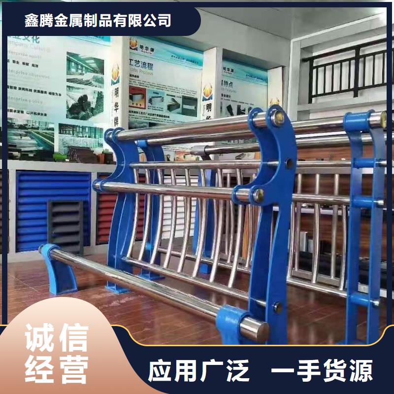 桥梁护栏钢丝绳护栏质量牢靠
