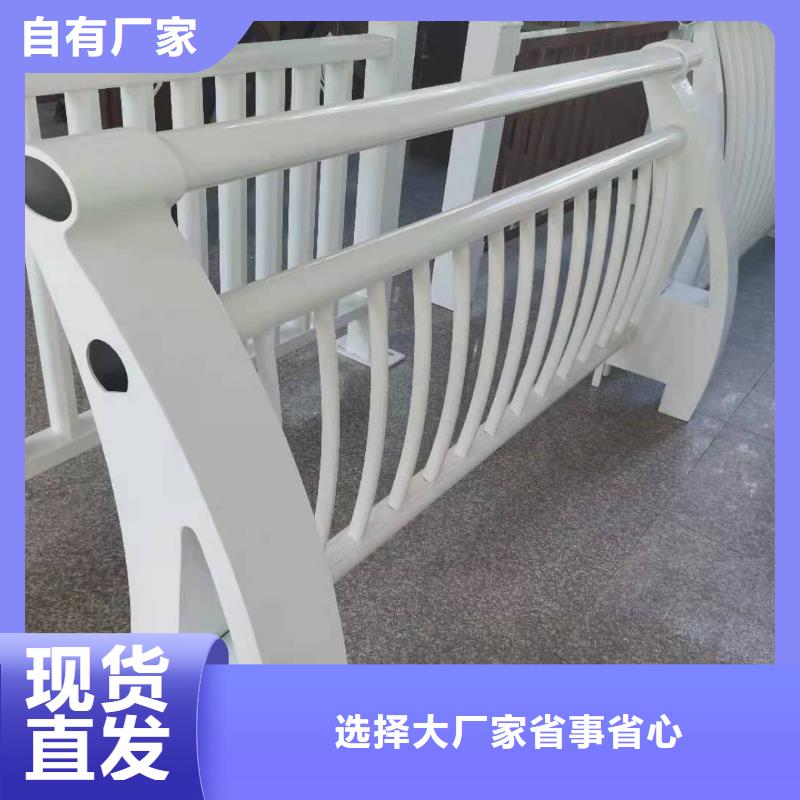 桥梁护栏,不锈钢护栏专业设计