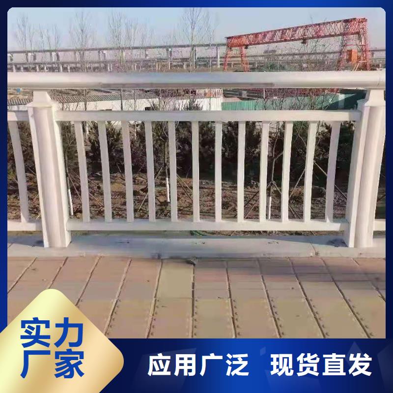 桥梁护栏大库存无缺货危机