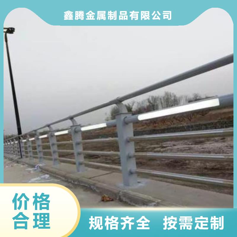 铸钢护栏不锈钢护栏按需定制真材实料