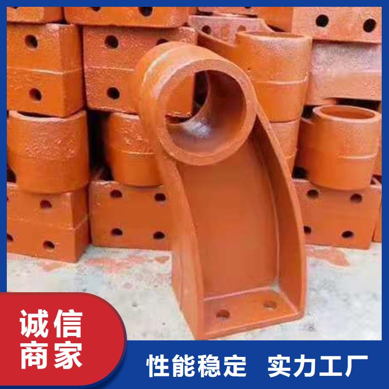 铸钢护栏不锈钢护栏按需定制真材实料