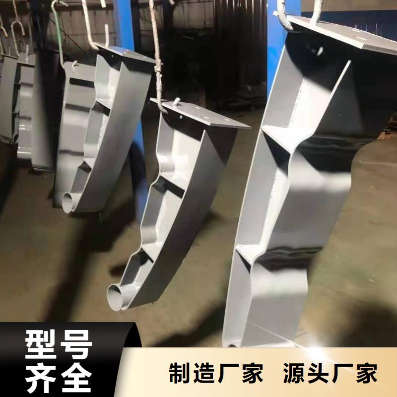 铸钢护栏不锈钢护栏按需定制真材实料