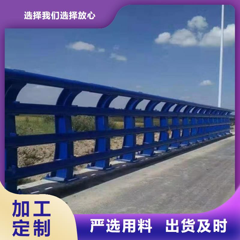 铸钢护栏【【交通护栏】】敢与同行比质量