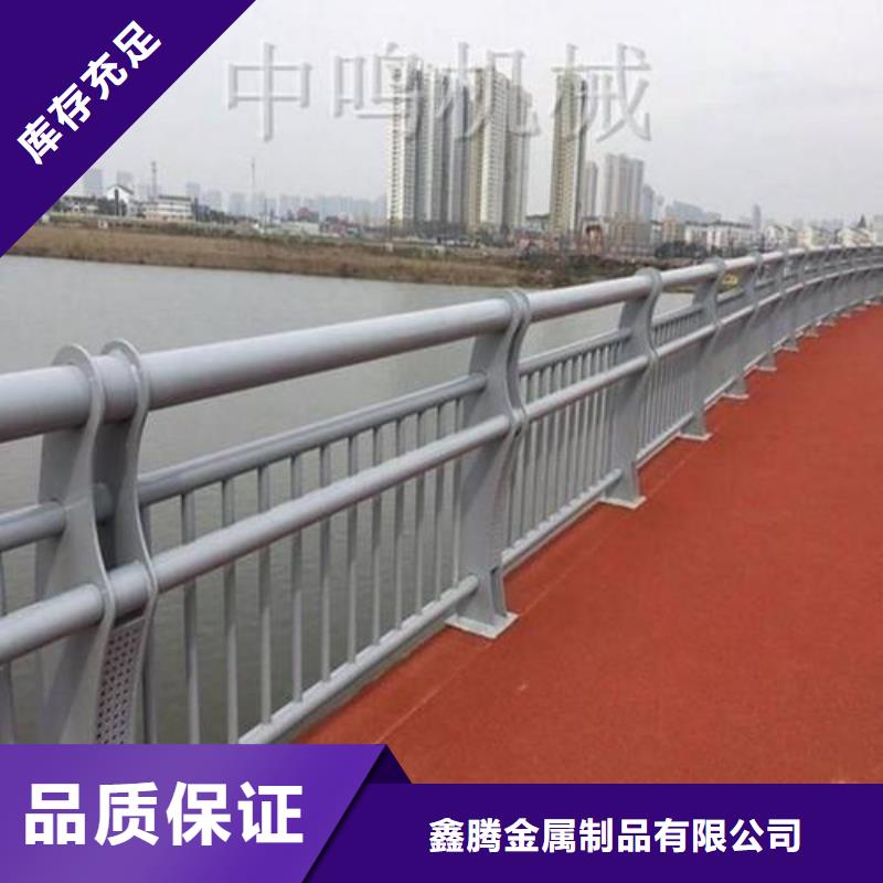 铸钢护栏不锈钢护栏按需定制真材实料