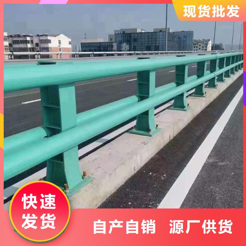 道路护栏,景观河道护栏专注质量