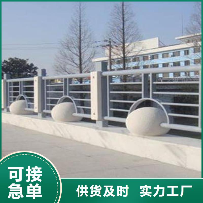 道路护栏【防撞护栏】支持批发零售