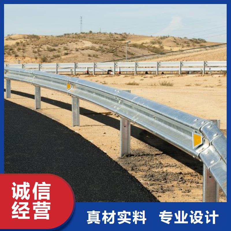 道路护栏玻璃护栏一站式采购商家
